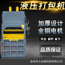 ���ÏU��Һ������C�ն����݉����C���ٹ��I߅���ω��s����C�߮a