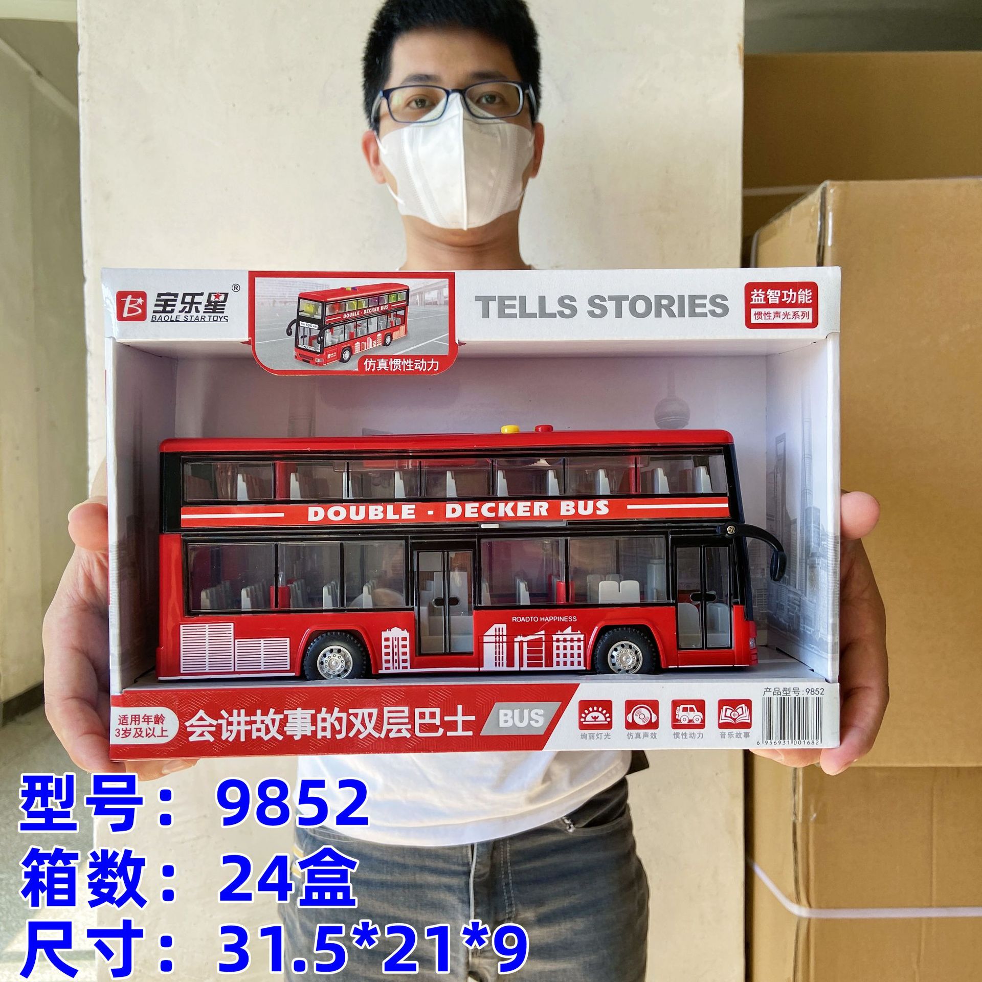 IMG_3264(20221111-124228)