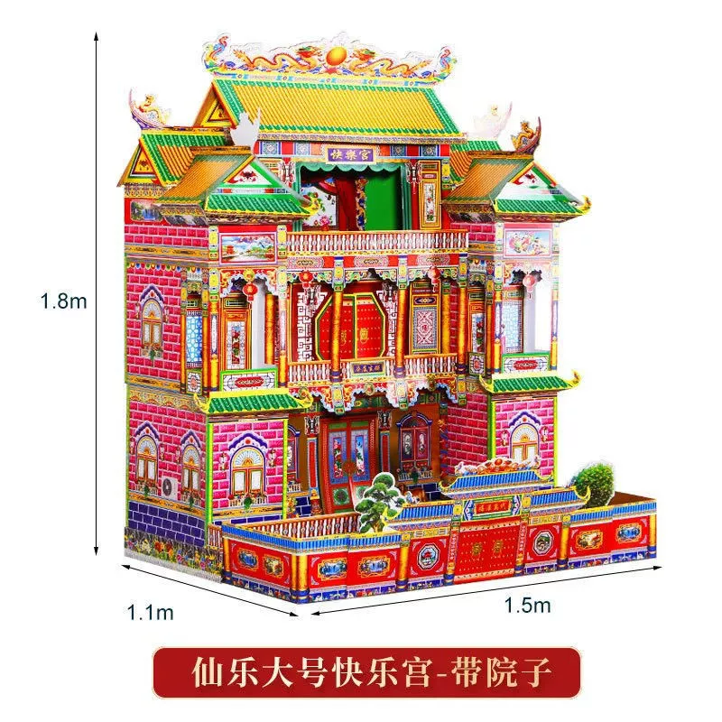 Похоронная бумага, бумажный дом, вилла, товары для похоронного дома, гофрированный бумажный дом, счастливое оптовое здание, похоронный дом, бесплатная доставка