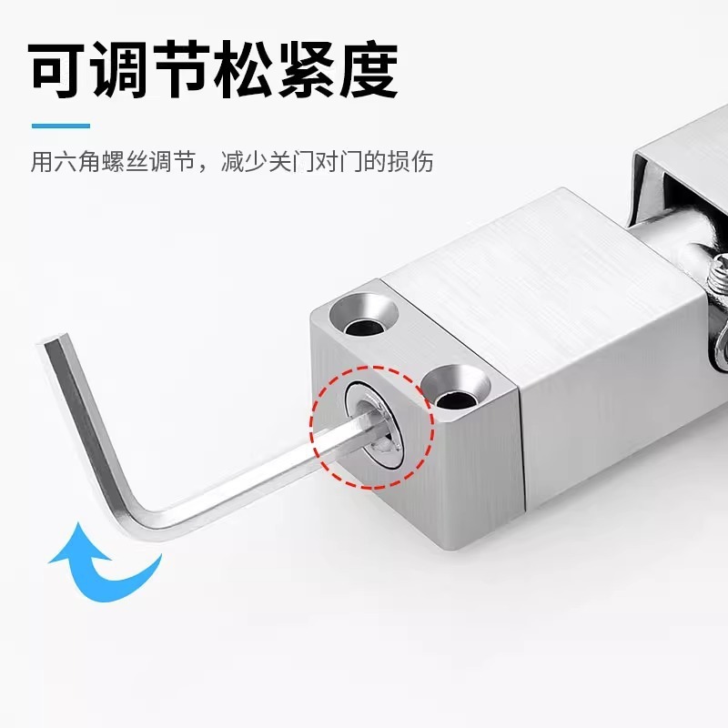 ドアクローザー油圧緩衝自動押し引きドアの重さはすぐに家庭用の簡単な穴を開けない見えない静音神器です。|undefined