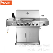 不锈钢大型燃气烧烤炉庭院别墅花园烧烤架家用烤肉炉10人以上