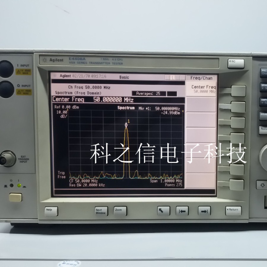 租售回收美国HP惠普/Agilent安捷伦E4406A频谱分析仪/信号分析仪