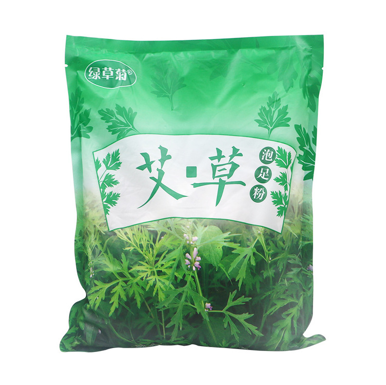 緑の草の菊の足はさわやかに袋を詰めて足の粉を浸します。|undefined
