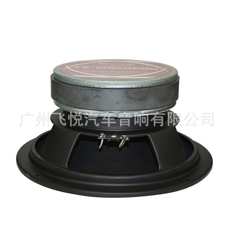 Car Audio Bass Speaker 8-inch Pair TS-M800PRO Car Audio Modified Bass Speaker High Power