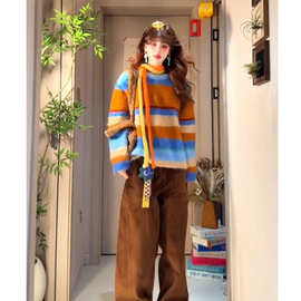 多巴胺彩色条纹圆领毛衣女秋冬毛茸茸软糯针织衫宽松长袖休闲上衣