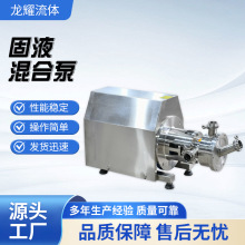 ��Һ��ϱõ����z�w���|��ɢ������ϙC �l������Һ�黯���б�