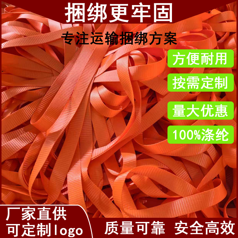 上海力牛工具有限公司 样品 定金链接拍前请先咨询客户了解详情