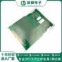 东莞生产操作双面治具