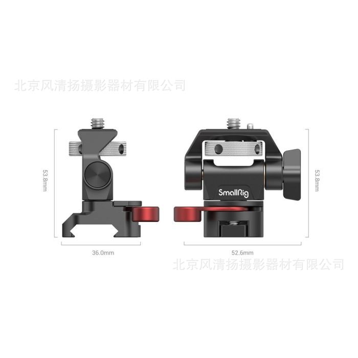 Smog 2346 Caracol, pinzas de cangrejo, botas frías, soporte para monitor, toboganes, manos extrañas, vainas de guisantes
