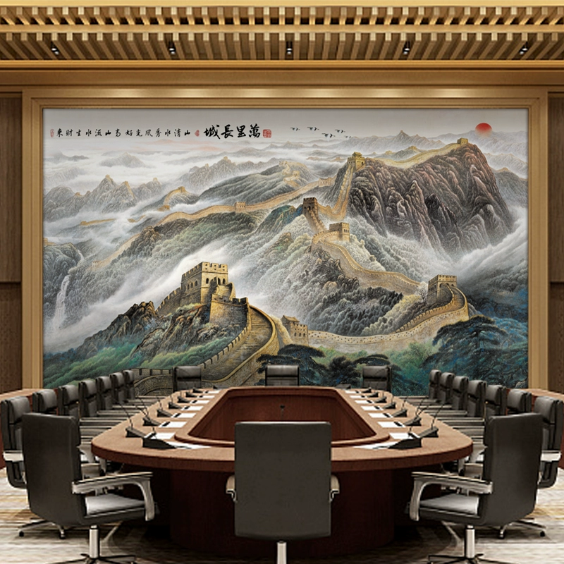 ✅ 3D Chinese Great Wall Wall Covering Hotel Office Conference Room Mural Living Room Atmospheric Landscape Tv Background Wall