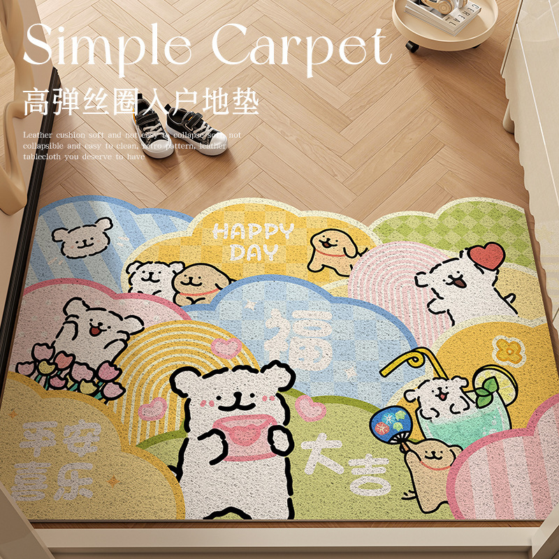 Cute Cartoon Entrance Door Floor Mats, Indoor Entrance Door Cuttable Wire Hoop Foot Mats, Entrance Mud Scraping and Dirt-Resistant Floor Mats