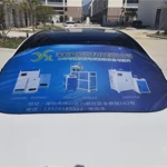 廣告定制汽車遮陽擋 彩色印刷太陽擋 夏季訂制遮陽檔前窗遮光罩