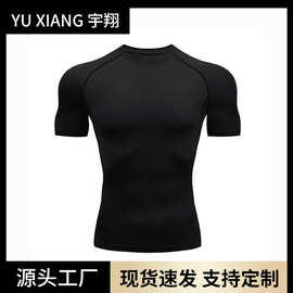 紧身收腹健身运动短袖透气排汗速干七彩打底衫跑步弹力圆领健身服