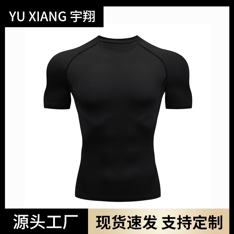 Tight Abdominal Fitness Sports Short-sleeved Breathable Sweat-wicking Quick-drying Colorful Base Shirt Running Elastic Crewneck Fitness Clothes Tight Abdominal Fitness Sports Short-sleeved Breathable Sweat-wicking Quick-drying Colorful Base Shirt Running Elastic Crewneck Fitness Clothes