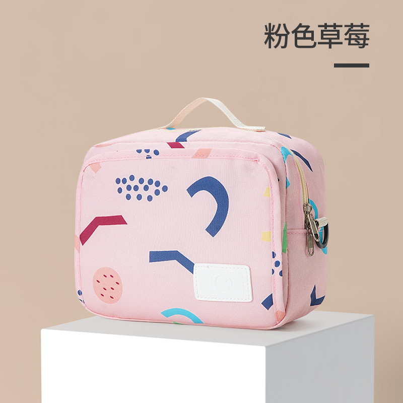 핑크 딸기