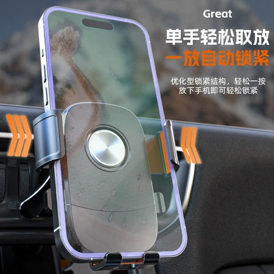 Car phone holder: New Universal Car Air
