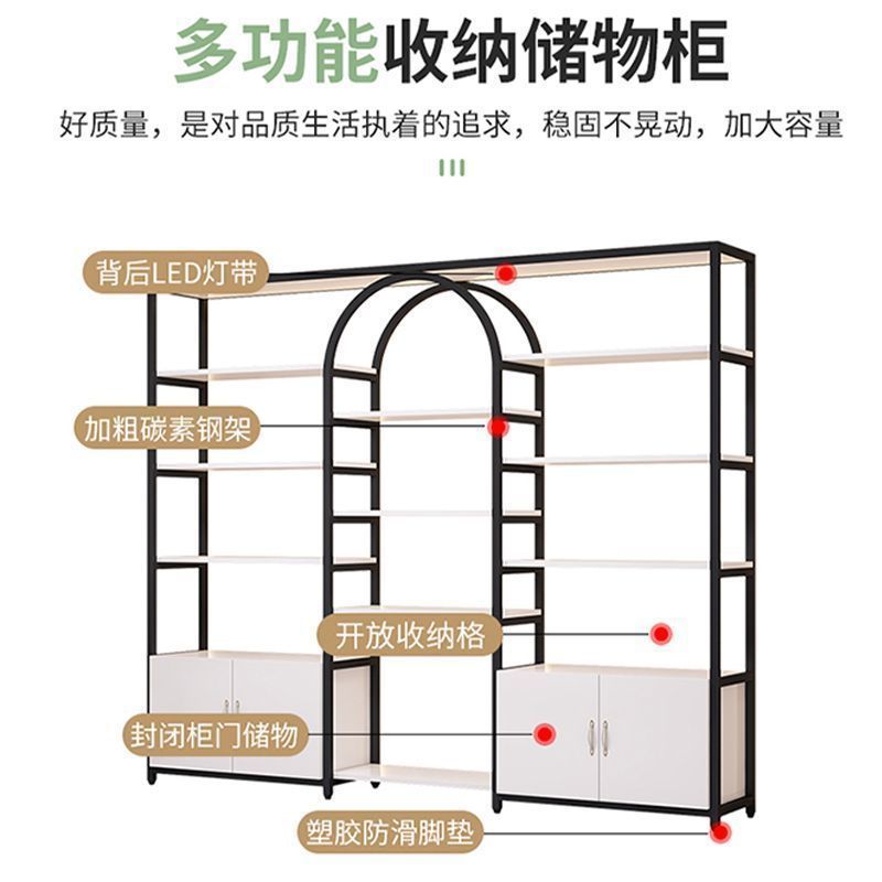 轻奢展示架美甲展示柜产品货架美容院置物架化妆品柜子展柜多功能|undefined