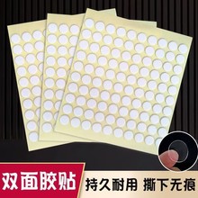 �c�c�z�㺞�����Ndiy�o���z�̶��zˮ����X�N�c�z�p��A�c͸��