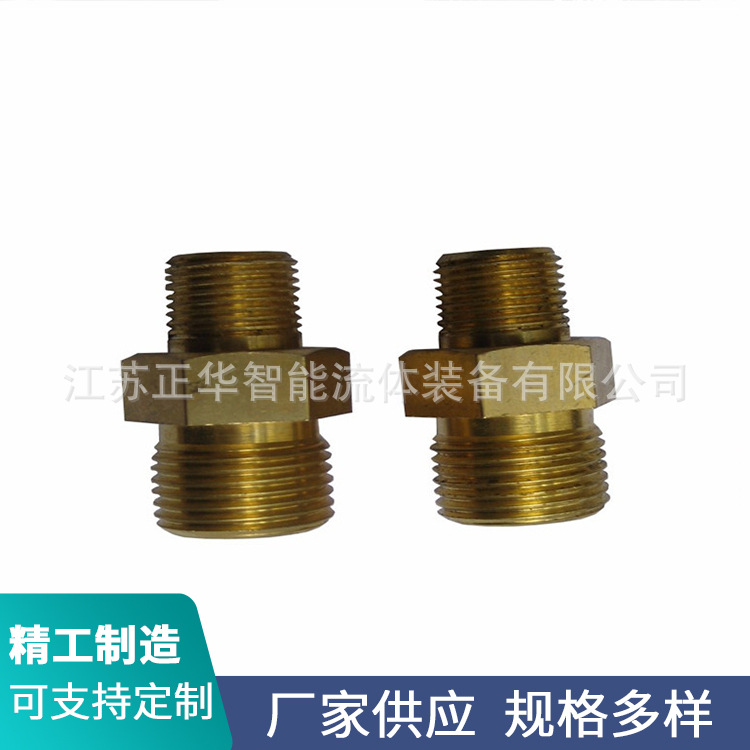 杜瓦瓶阀配件爆破片膜片安 全阀压力表维修阀紫铜连接管大小弯头