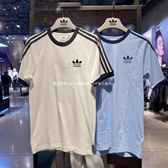 三叶草套头衫短袖纯棉体恤T恤夏季半袖上衣男刺绣衣服LOGO女圆领