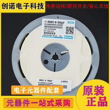 �NƬ���0603104K�����մ����ϵ��16V25V50V�F؛�������Ԫ����