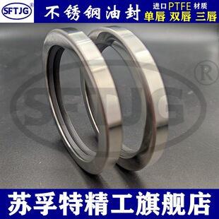 PTEF�F�����Չ��C�ķ��Ǽ��ͷ�65*68*70*80*85*90*100*8*10*12
