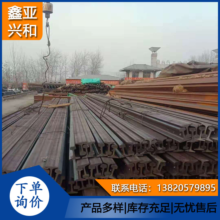 道岔尖轨引入列车方向道岔 煤矿用钢轨道岔多种规格 轨道连接板