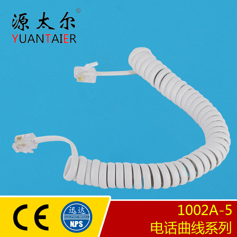 1002A-5 4P4C ��Ӧ2�׸����ʻ�Ͳ�� �绰������ ������ ��ͷѸ��