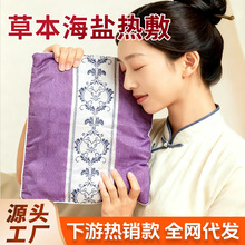 늼ӟ��}�����}���늟��ϥ�w�粿����������ô��}�����������