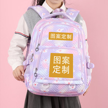 新款来图DIY印花大容量中小学生书包潮流轻便时尚双肩包一件起订