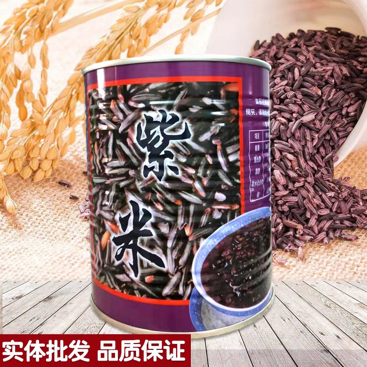 850 г фиолетового риса Минчжун