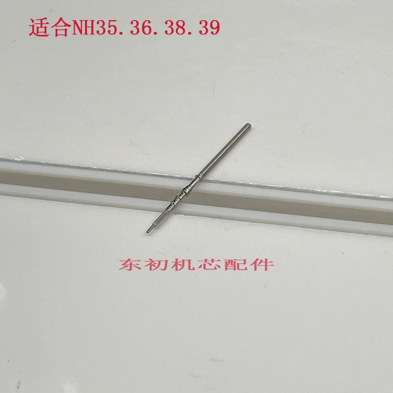 Инструмент для ремонта часов NH35 NH38 ручка Rod аксессуары для часов ручка Rod запасные части для часов NH39 ручка Удлинительный стержень стержня