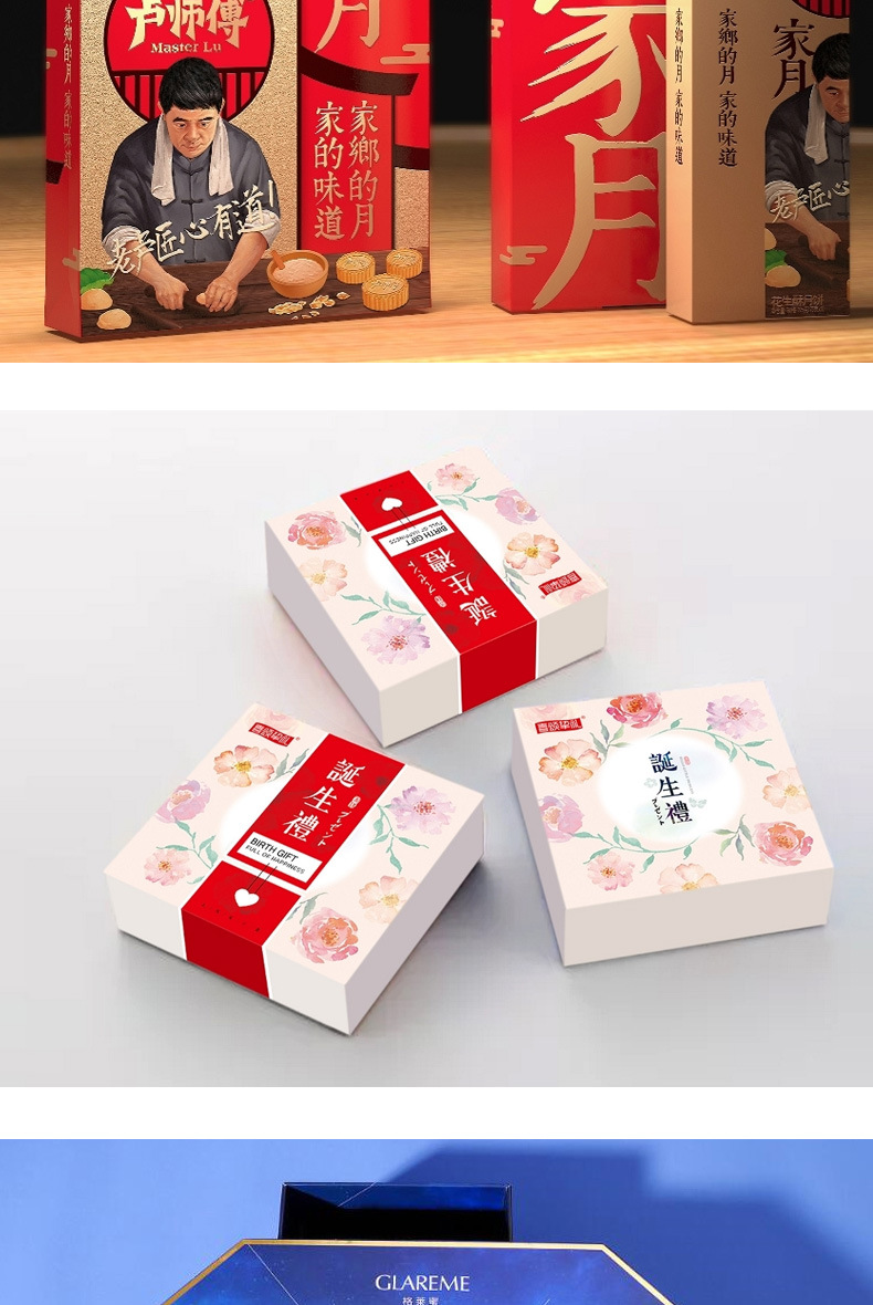 Hardcover box details (11).jpg