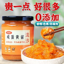 ����Ȧ�̵��S�u����u�����u�������決��ʳ������ɳ���u