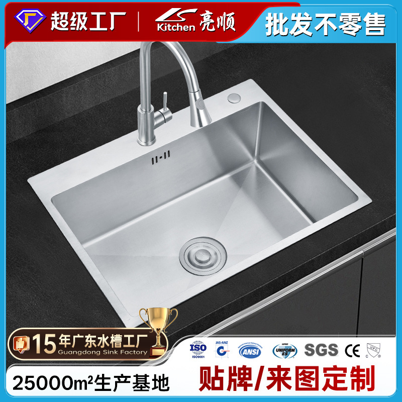 枪灰色厨房水槽201不锈钢手工拉丝加厚单槽学校食堂洗菜盆洗碗槽
