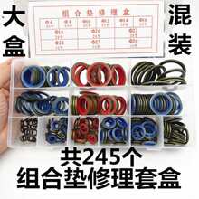 �ܷ�Ȧ���z�|Ƭ�M�ω|Ƭ�������ܷ�|�͵ך������ݽz�|Ƭ�߉��͹�