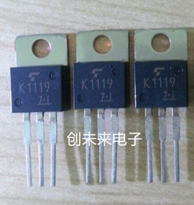 2SK1119 TO220封装 全新正品 实图拍摄