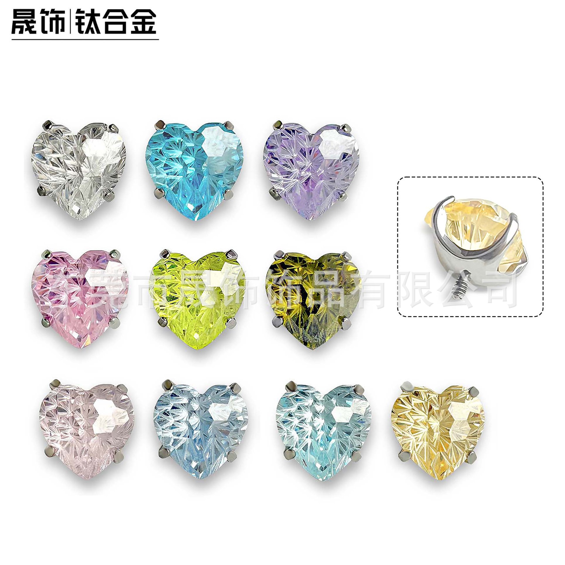F136圆 Prong Heart 烟 Flower 切爆闪5A Cubic Zirconia G23 Implant Grade Titanium Ear Stud Helix Cartilage Stud Labret Stud Piercing Jewelry