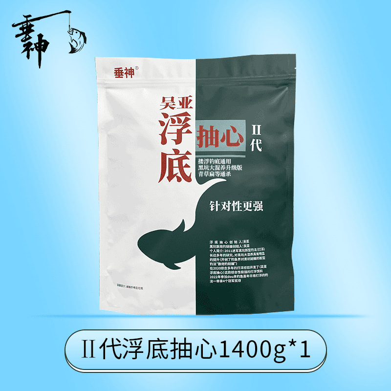 Wu Ya fondo flotante núcleo de segunda generación 1400g · sabor original