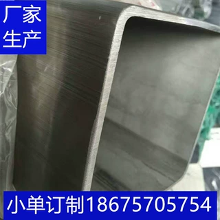 厂家定制304 201不锈钢方管50*50x1.2mm哑光拉丝光面316不锈钢管
