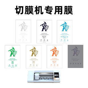 �m��������Ĥ�C����Ĥ ����ĥɰ�{����Q�и�Ĥ8����Ĥ�Cˮ��Ĥ