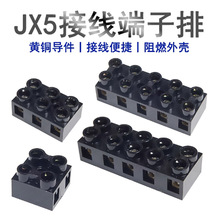 JX5�Ӿ����Ӵ����늾��B�����~�Ӿ���