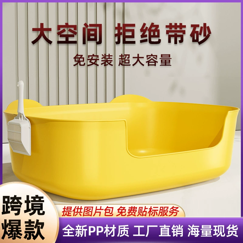 Трансграничные производители раковин для мусора выдает партию защиты от брызг