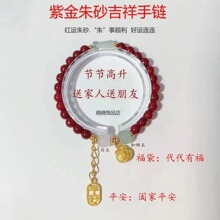 ����ͬ�觻������С���OӋ���|�͹Űٴ��ִ��|�۶Y���Ԫ��