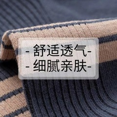 Socks men's summer socks sweat-absorbent men's short-tube ins trendy spring and autumn low-cut business thin socks