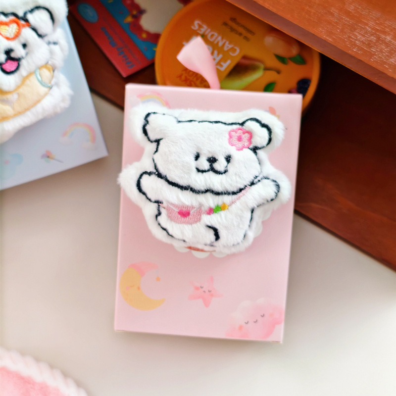 분홍색 강아지 디자인 수건 케이스 사이즈 9cm*4.5cm*13cm