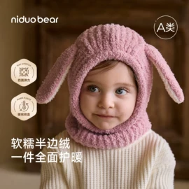 儿童袜;童内裤;儿童帽