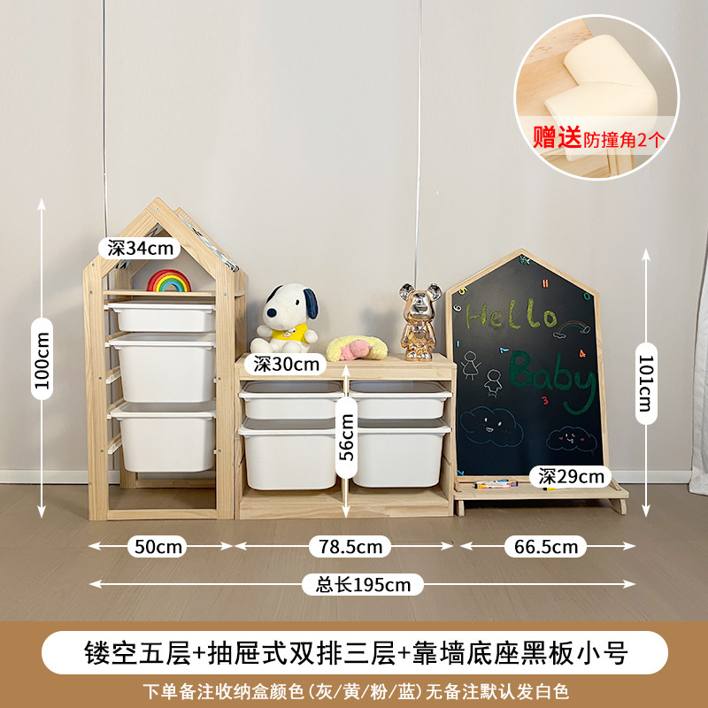 黒板 家庭用 子供用お絵かきボード 消せる 幼児教育 磁気式 無塵 移動可能 赤ちゃん 落書き お絵かきボード|undefined