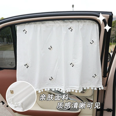 Car curtains: side window heat insulation