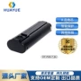 镍氢园林电动1500mah电池